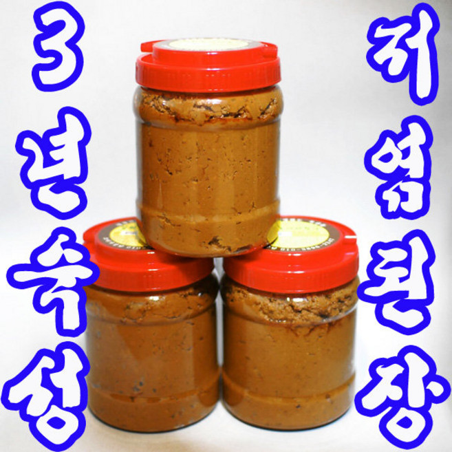 [방부제없음] 3년숙성 찰보리 재래된장, 3개, 1kg
