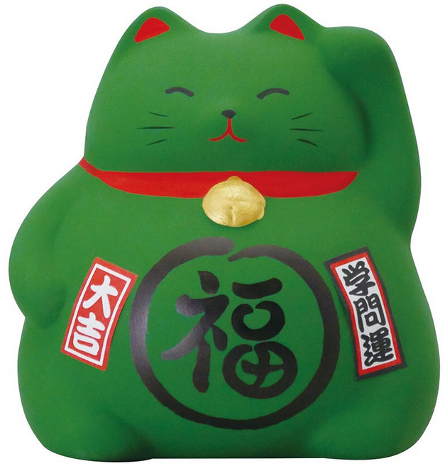 萬古燒日本製 招財貓 圓福 陶器 貯金箱 9cm 多色可選 zc23, 綠, 1個
