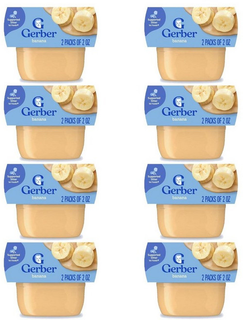 Gerber 거버 1단계 퓨레 바나나 56g, 16개
