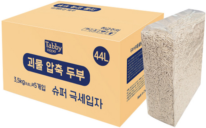 테비토퍼 괴물 압축 두부 44L 고양이모래, 슈퍼 극세입자, 5개, 3.5kg