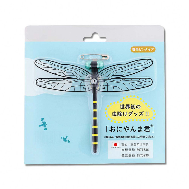 日本Eikyu 佩戴式物理驅趕仿真蜻蜓別針 藍盒入 時尚驅蚊飾品