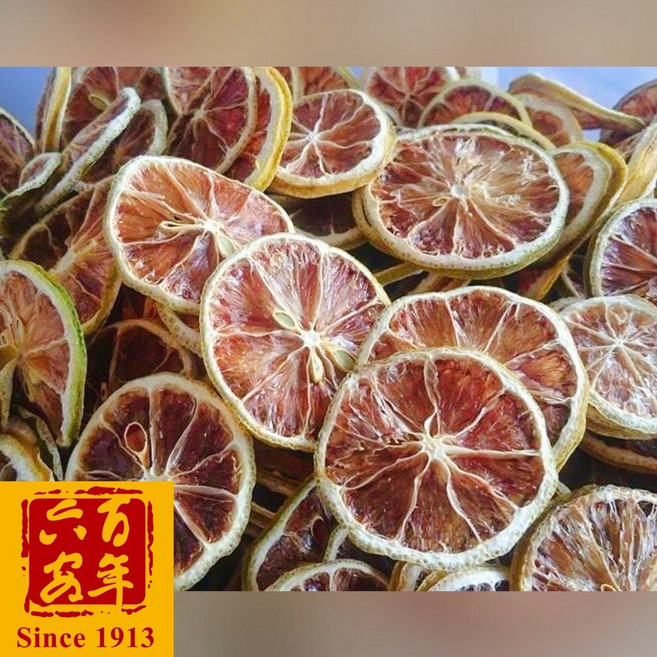 六安堂台灣檸檬片 無添加 低溫烘焙 富含維生素C 獨立包裝 健康零食, 1個, 80g