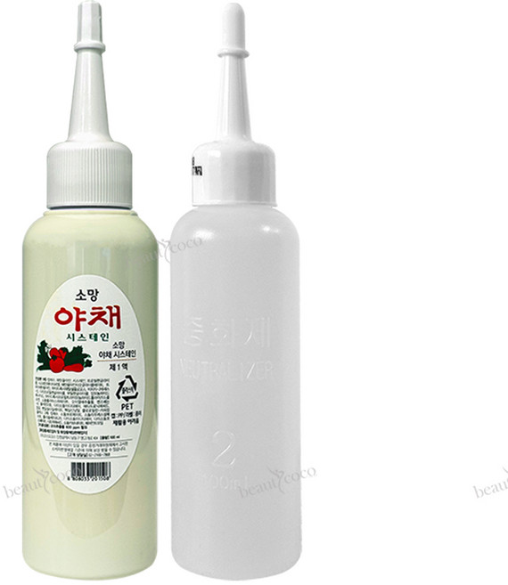 야채 소망 야채 시스테인 1제2제 각100ml (박스판매), 50개, 100ml