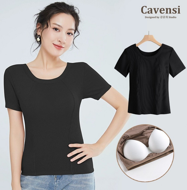 Cavensi 大尺碼莫代爾涼感胸墊上衣 M-4XL 運動休閒舒適百搭 Bratop