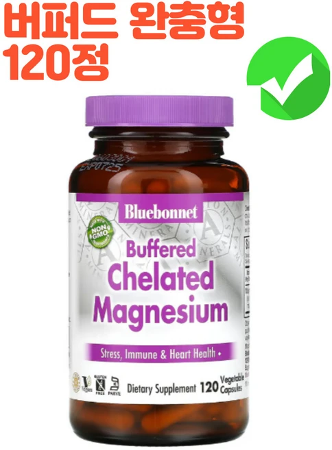 블루보넷 버퍼드 킬레이트 마그네슘 60정 베지캡슐 Blubonnet Chelated Magnesium 사은품 증정, 120정, 1개 - 쿠팡