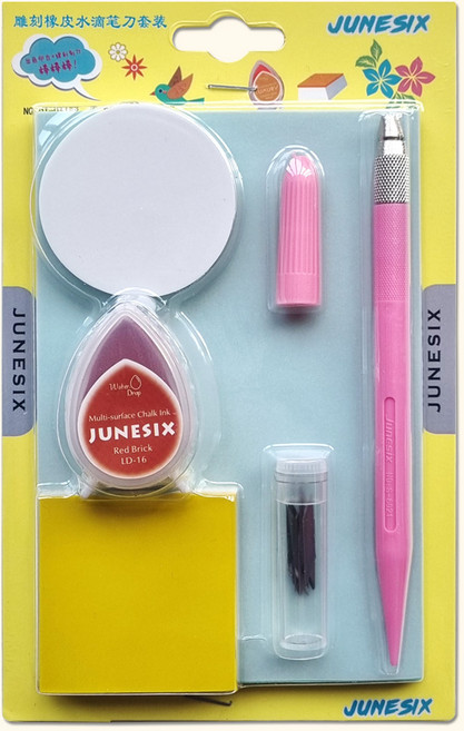 더이안 조각용 지우개 스탬프 만들기 세트 도장만들기