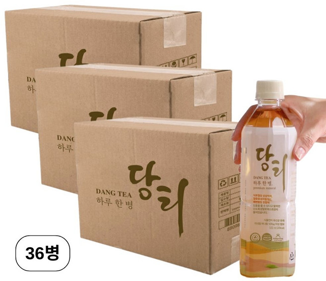 당뇨 음료 당케어 혈당관리 바나듐 미네랄 당에좋은물, 36개, 500ml