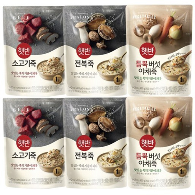 총 6개입/450g 비비고죽 전복2+버섯야채2+소고기2, 1세트