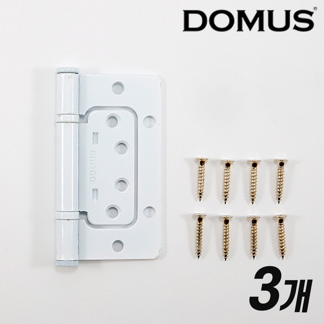 [철물인] 도무스 이지경첩WT 화이트 방문 욕실 목문 4인치 경첩, 3개