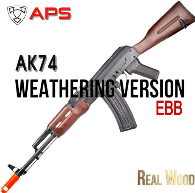|건스토리| APS AK74 리얼우드 전동건/EBB/ Steel (+Weathering)/ ASK201, 1개, 웨더링형