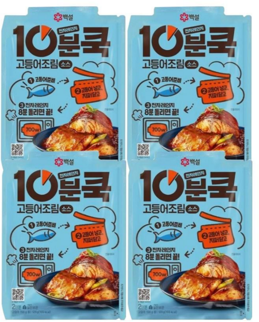 백설 10분쿡 고등어조림 소스, 120g, 4개