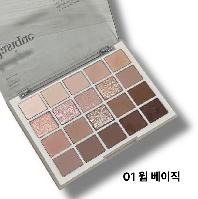 데이지크 [정품] dasique 무드 섀도우 팔레트 20구 글리터 매트 데일리 메이크업 로맨틱 톤메이크업, 02 쿨베이직, 1개