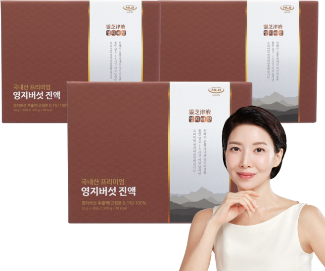 HLB제약 국내산 무농약 프리미엄 영지버섯 진액, 3박스, 1.5kg