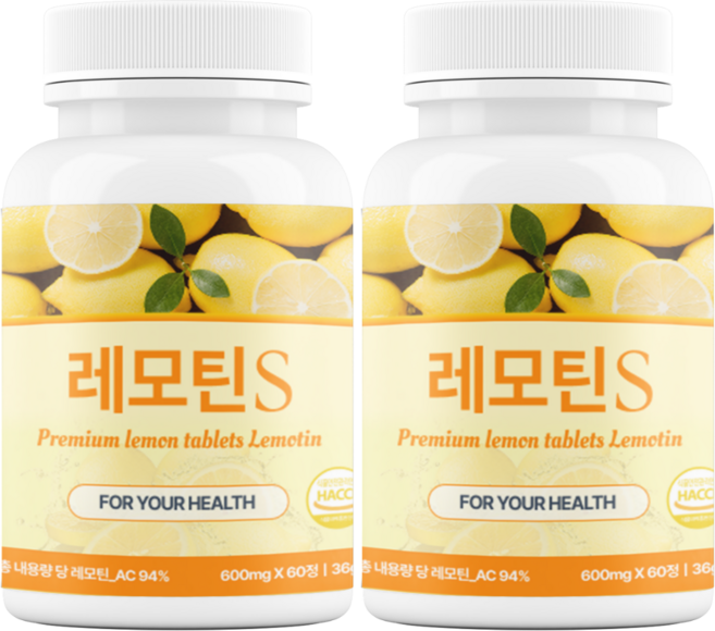 레모틴S 고체 레몬즙 레몬정 국내특허원료 함유, 2개, 60정