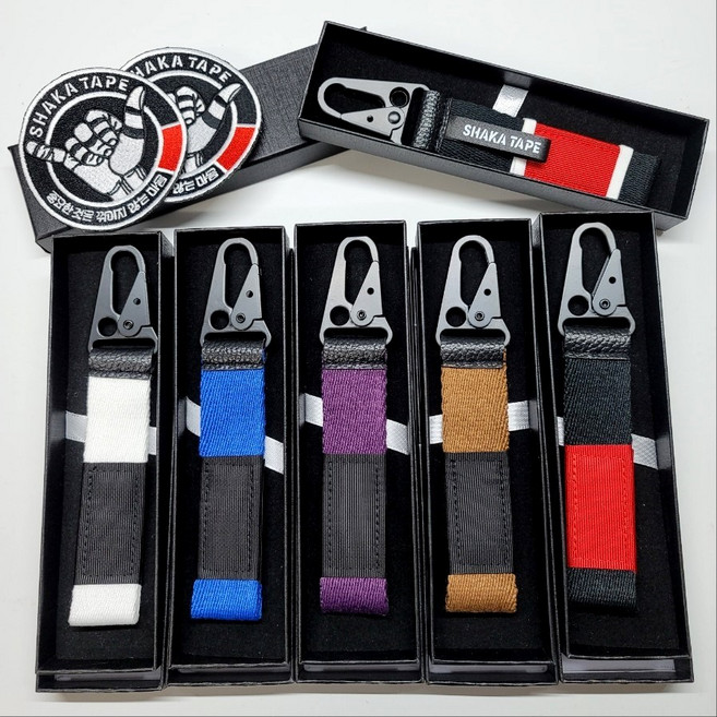 샤카 주짓수키링 승급선물, 브라운, 1개