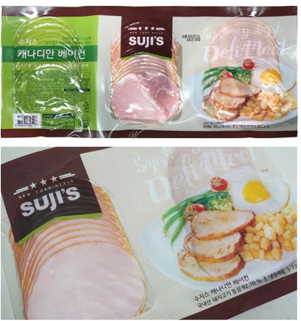 코스트코 수지스 캐나디안 베이컨 200g x 3개 /아이스박스+아이스팩 무료포장, 1팩