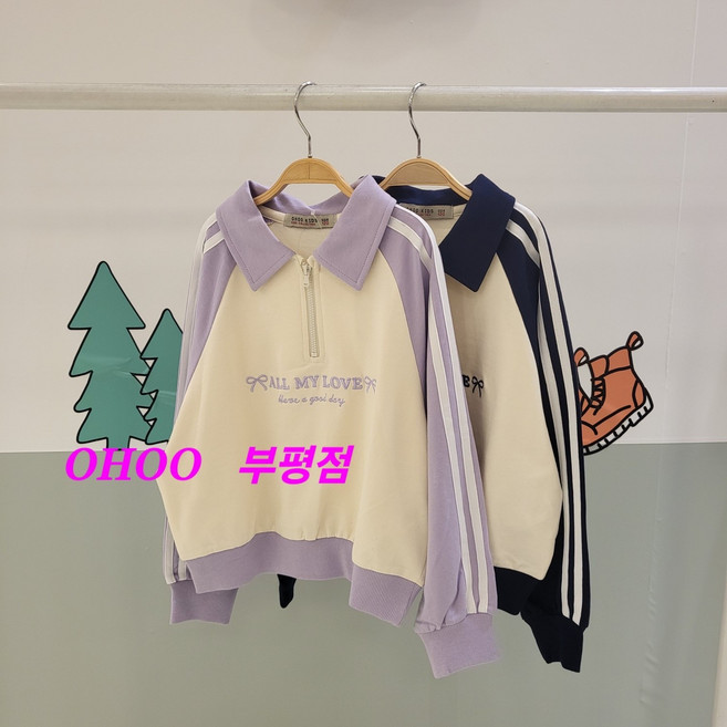 오후 부평점 소매 두줄 포인트가 산뜻##데일리로 입기 좋은 반집업 스포티 스웻셔츠