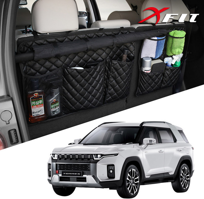 쌍용 토레스 RV SUV 가죽 트렁크정리함 수납함