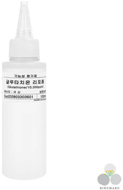 글루타치온 리포좀 10 000ppm 화장품원료 화장품재료 화장품만들기, 20ml, 1개, 화이트