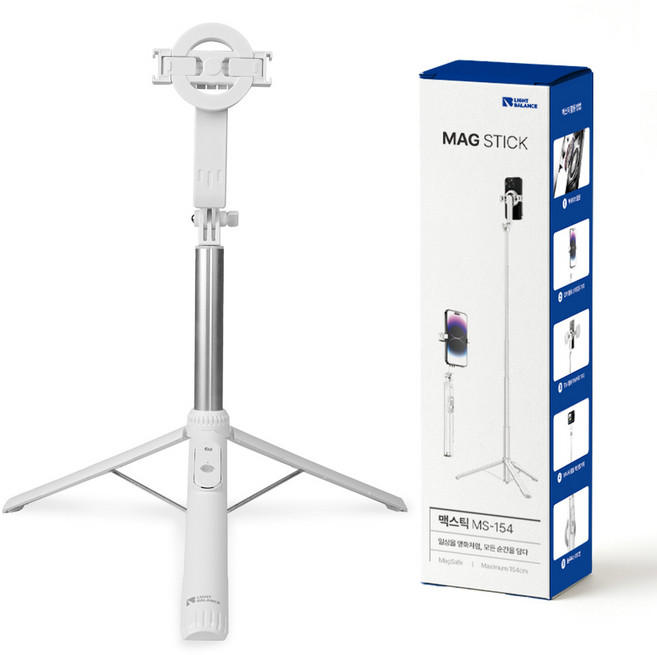 라이트밸런스 맥세이프 셀카봉 155cm 롱 접이식 마그네틱 블루투스 아이폰 삼각대, MS-154 (맥스틱), 1개