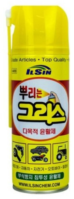 카피아 스프레이 물그리스 SG-200 장기윤활 방청 뿌르는 구리스 420ml, 1개