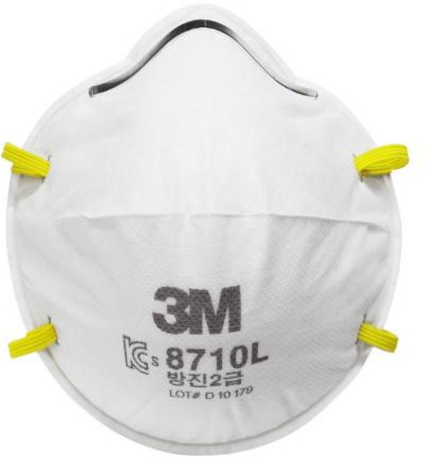 3M 안면부 여과식 방진마스크 8710L(2급) 20EA, 20개