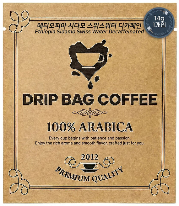 (갓볶은 드립백 원두커피) 에티오피아 시다모 스위스 워터 디카페인, 14g, 10개, 1개입