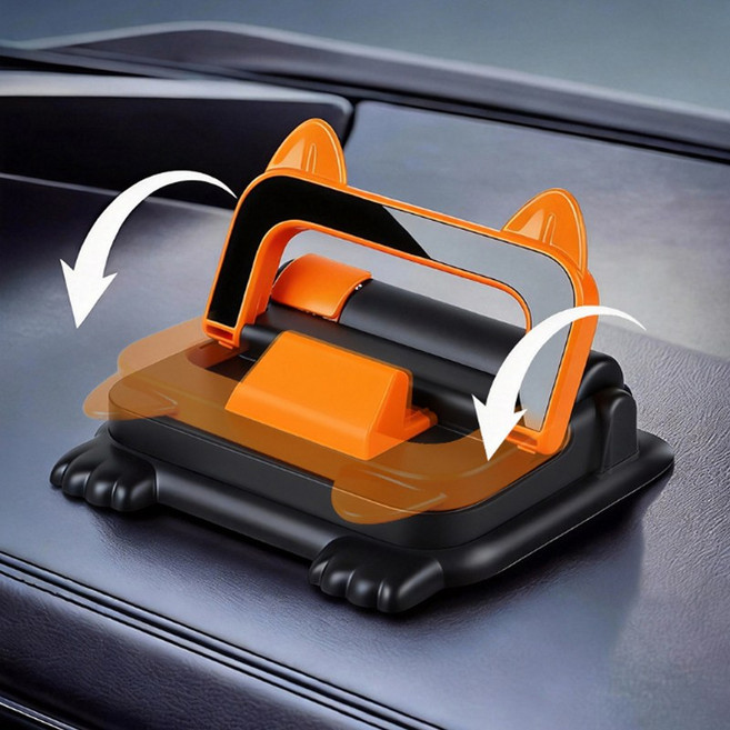 SEAMETAL 접이식 차량용 대시보드 핸드폰 거치대 주차번호판 겸용 휴대폰 거치 360도 회전, 오렌지색, 1개