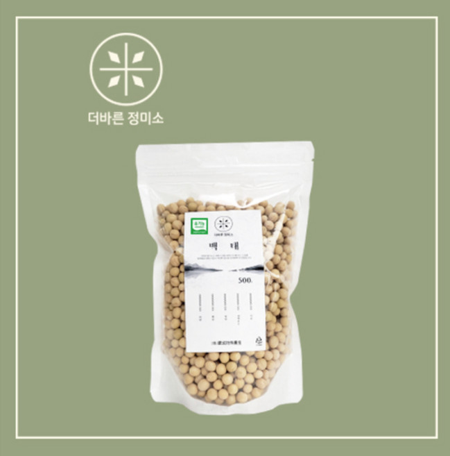 [쇼핑엔티] 더바른 정미소 유기농 백태 500g *1봉, 1개