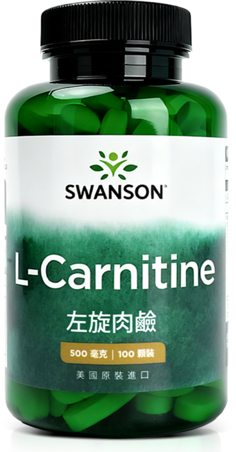 【SWANSON 美國斯旺森】 左旋肉鹼 500mg 100錠 L-Carnitine 卡尼丁 肉鹼 肉酸 運動, 1個