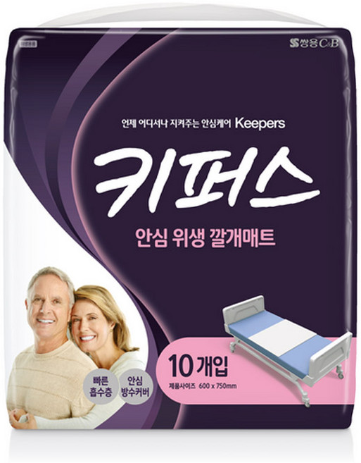 키퍼스 안심 깔개 매트, FREE(onesize), 10개입, 5개