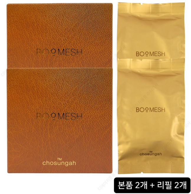 조성아 티엠 보오 메쉬 블러링 커버 쿠션 본품2개+리필2개 21호 23호 택, 2개