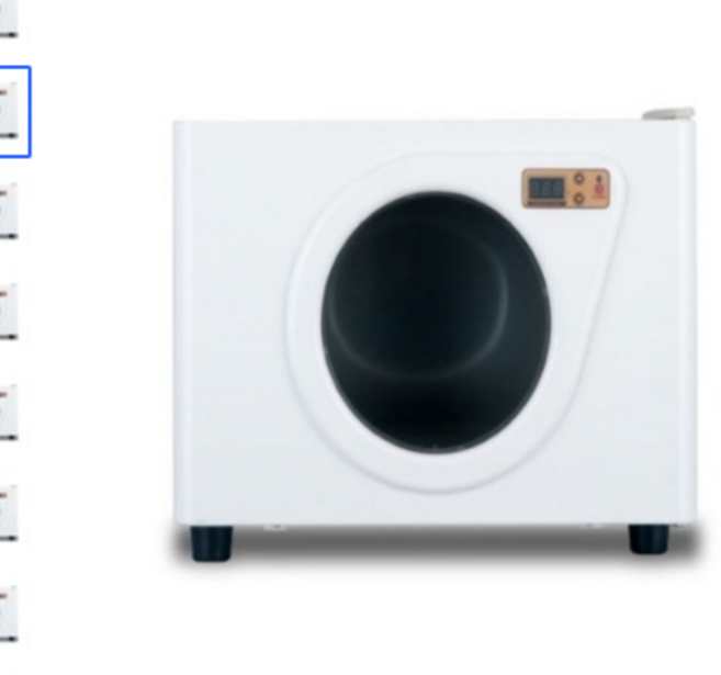 카리스 디지털 전기온장고 KRS-200D 20L 다목적 타월찜기 업소용