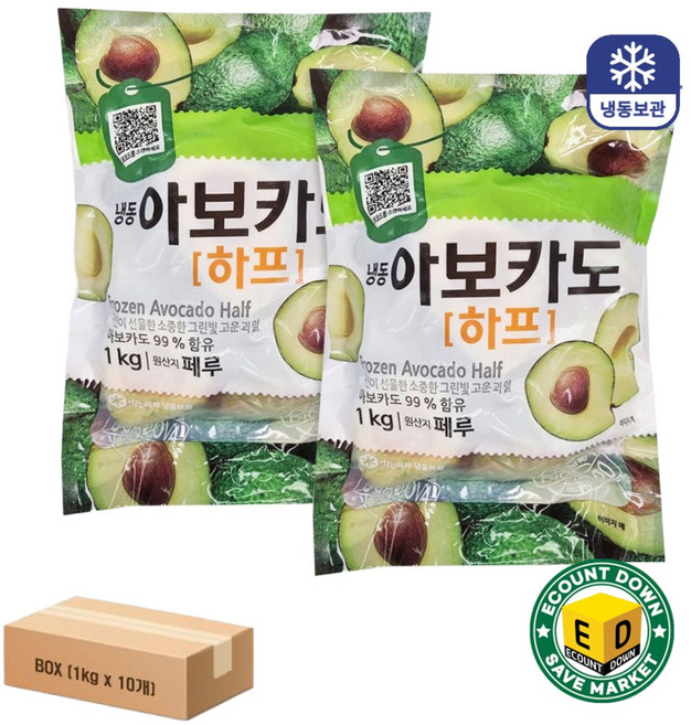 냉동아보카도(재호 하프컷 1K) X10, 10개