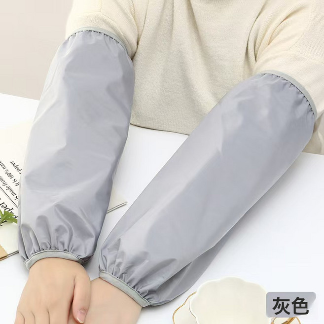 DFMEI 防水防油袖套男女廚房加長成人套袖辦公畫畫上學上班防污工作護袖, 1個, 淺灰色:37*19