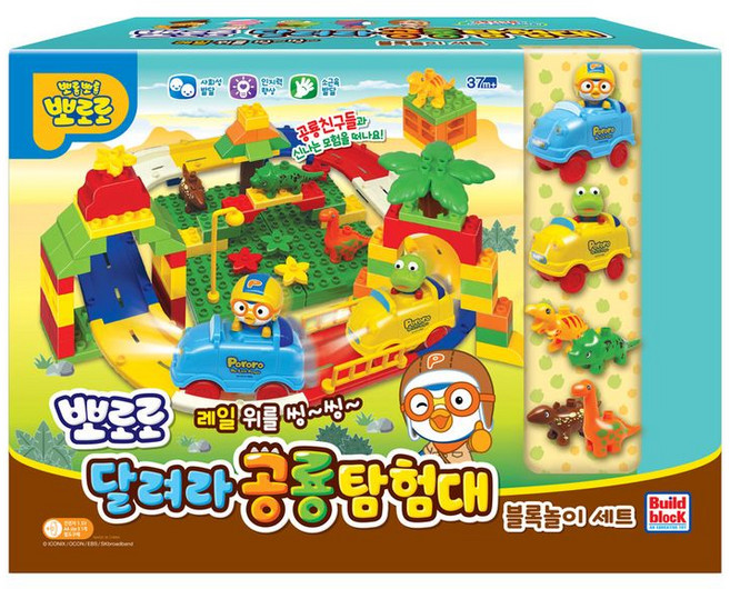 뽀로로 공룡탐험대 블록놀이 세트, 혼합색상, 1개
