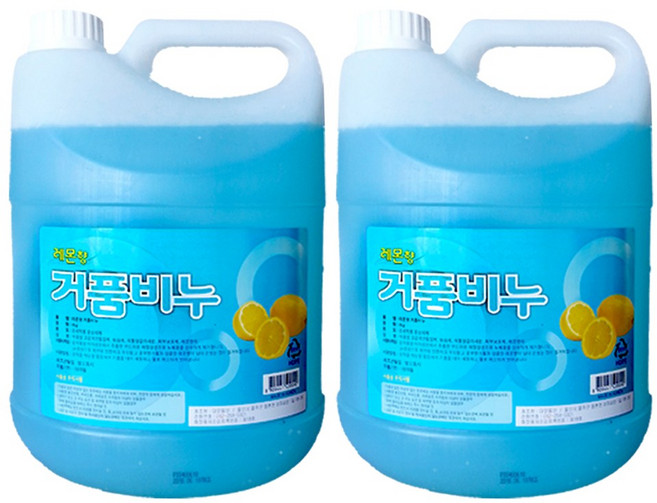 핸드워시 대용량 레몬향 거품비누, 2개, 4L