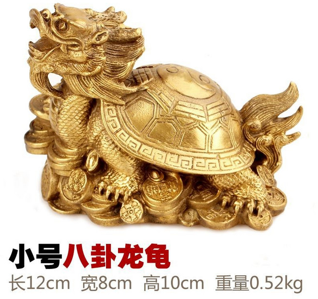 純銅龍龜獸龍頭龜 辦公室桌面擺件, 12釐米八卦龍龜, 純銅