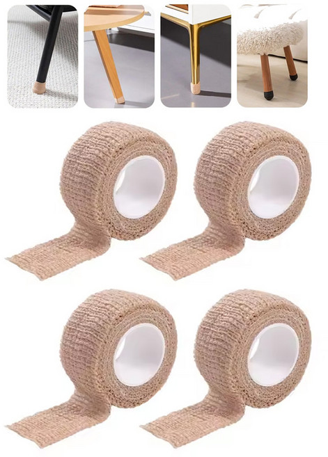 아이베란다 의자다리 보호 보호밴드 논슬립 접착커버, 4개