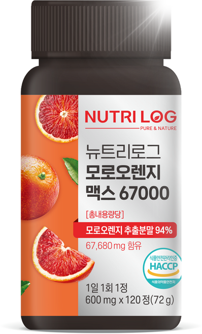 올포올 모로오렌지 맥스 67000 초고농축 94% 이탈리아산 자연원료 식약처인증 HCCP인증 고함량 정 제품, 1개, 120정