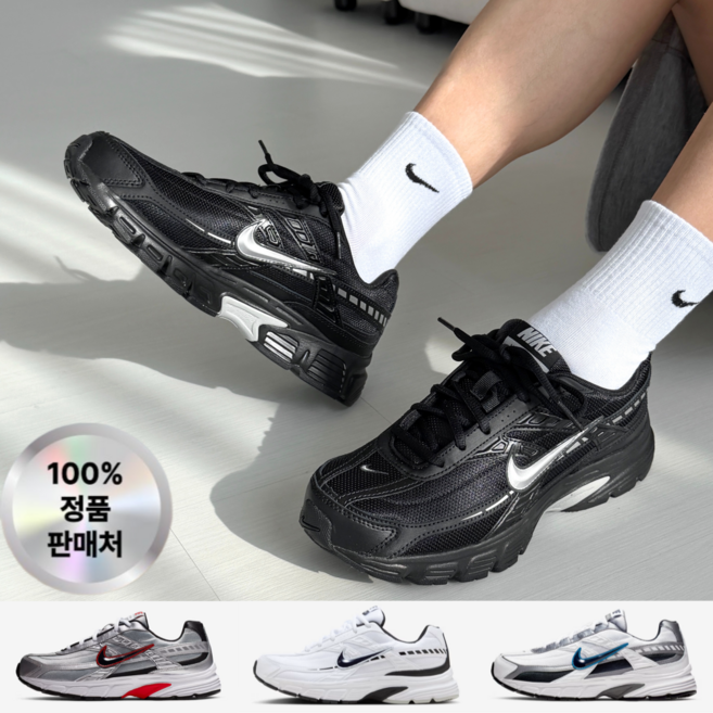 (NIKE 국내정품) 나이키 이니시에이터 런닝화 남녀공용 커플 운동화 데일리 키높이 신발 스니커즈 조깅화 헬스화 HIGHMAX 증정품