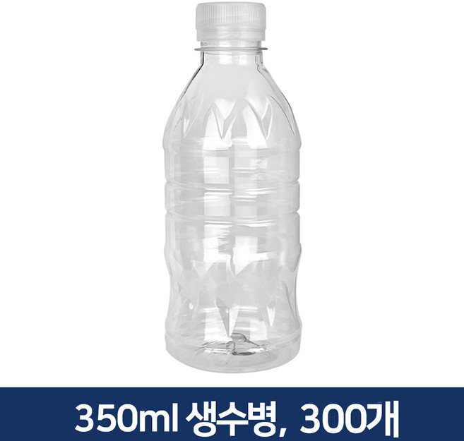 생수병 350ml 300개 당일발송