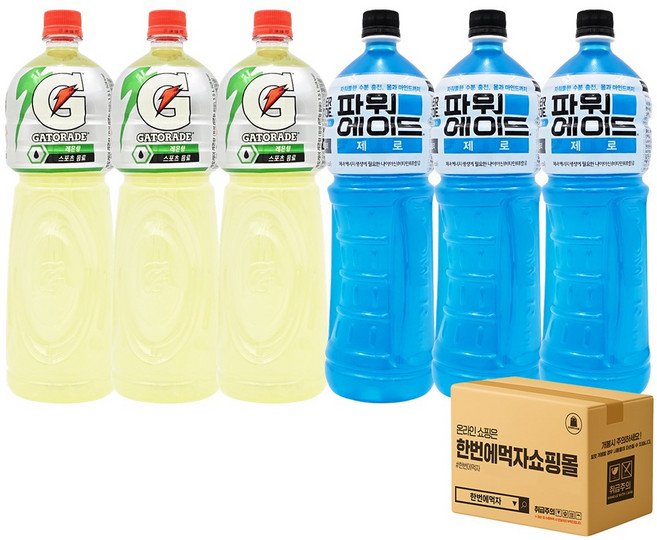 [한번에먹자]파워에이드 제로 1.5L + 게토레이 1.5L 총 6페트