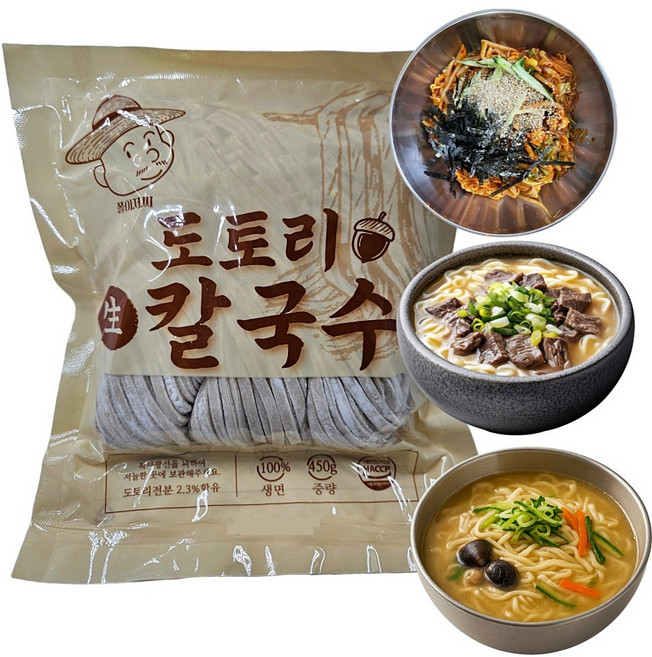 도토리 생칼국수 쫀득한 도토리면 신선생면 냉장배송 2~3인분, 2개, 450g