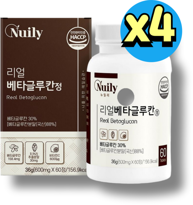 뉴트리업 발효 미생물 베타글루칸 효소 면역활성 1BOX 60캡슐, 60정, 4박스