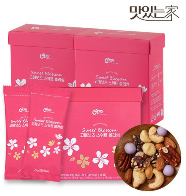 고메넛츠 스위트블라썸 25g 10입 X 3박스, 250g