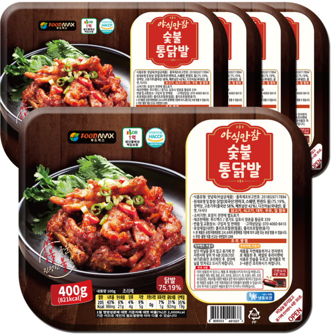 야식만참 숯불통닭발, 5개, 400g