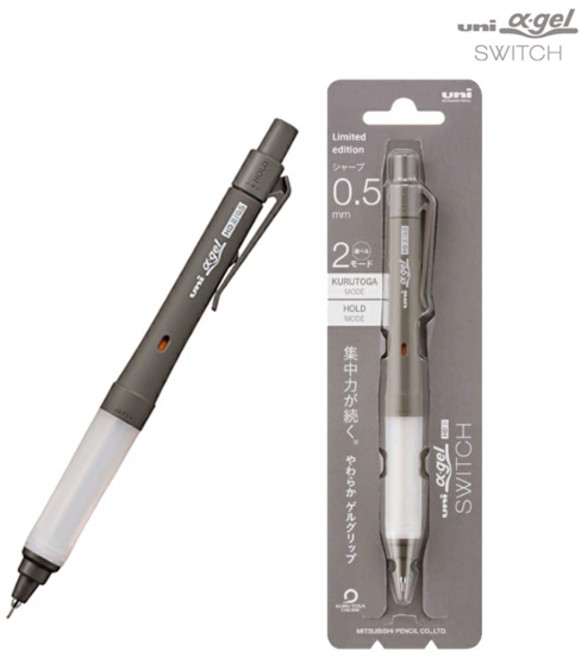 유니 알파겔 스위치 샤프 0.5mm, 그레이