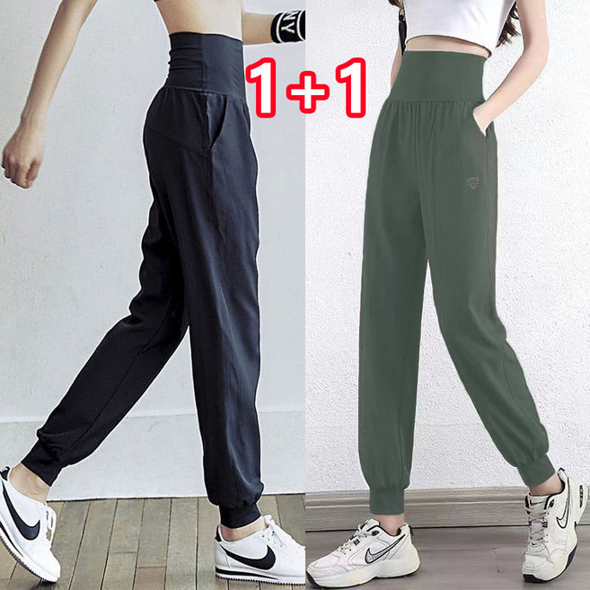 더블유앤케이 여성 요가 조거바지 하이웨스트 요가복 필라테스복 팬츠 2장세트