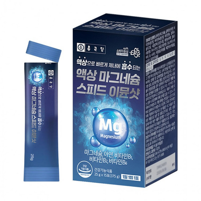 종근당 마시는 액상 마그네슘 스피드 이뮨샷 25mg 15포 1개, 25g